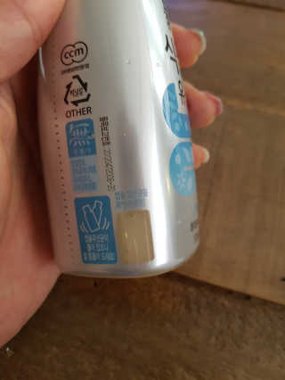 무밍우밍우님이 올린 리뷰 사진 3