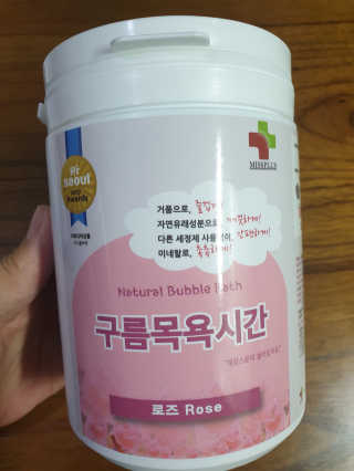 써니써니썬님이 올린 리뷰 사진 1