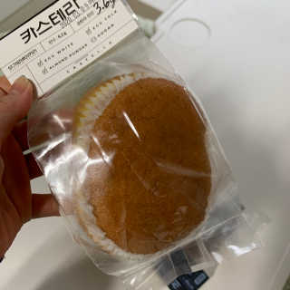 persona님이 올린 리뷰 사진 2