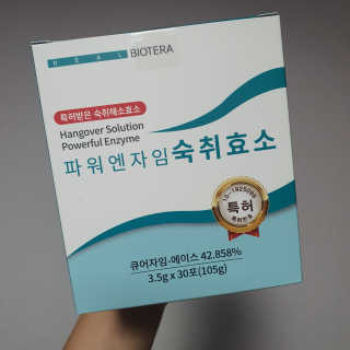 피오나님이 올린 리뷰 사진 3