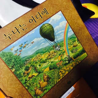 으경님이 올린 리뷰 사진 1
