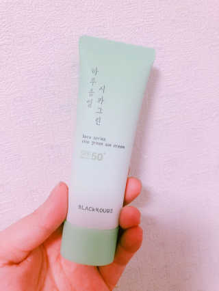 🌴Sunny🍃님이 올린 리뷰 사진 1
