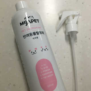 소리나리님이 올린 리뷰 사진 2