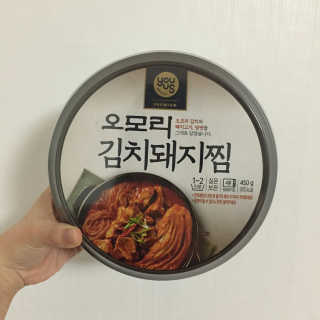 GS25 YOU US  오모리김치돼지찜 — 3.67점을 준 리뷰어가 2018년 3월 올린 사용 사진