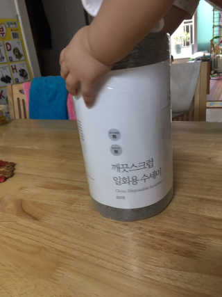 마리아나님이 올린 리뷰 사진 1