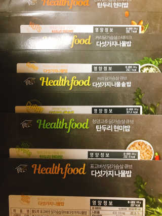 연두쮸님이 올린 리뷰 사진 2