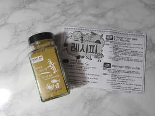 니니님이 올린 리뷰 사진 3