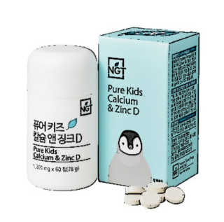 tastegood님이 올린 리뷰 사진 1