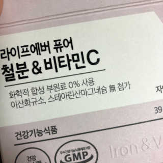 charmer님이 올린 리뷰 사진 1