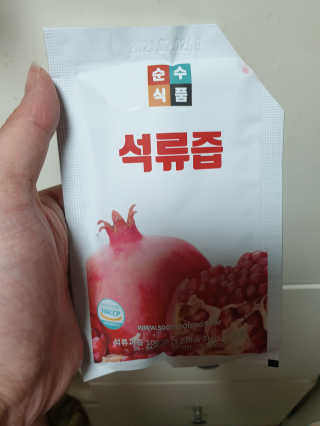 서연님이 올린 리뷰 사진 1