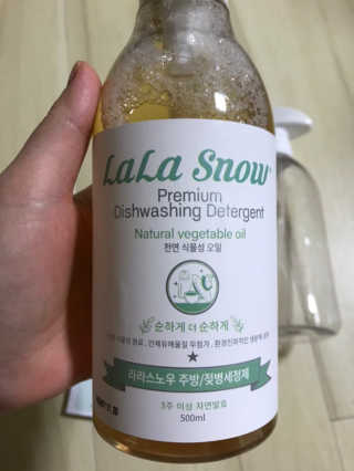 Zoe님이 올린 리뷰 사진 2