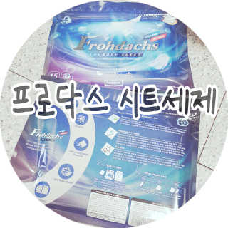 코코민네님이 올린 리뷰 사진 1