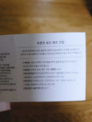 김민서님이 올린 리뷰 사진 3