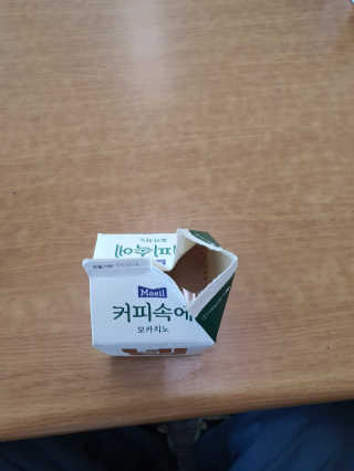 [매일유업] 우유속에 어쩌구_3개 세트 모바일 쿠폰 — 5점을 준 리뷰어가 2019년 10월 올린 사용 사진