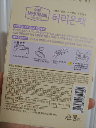 sunisuni0219님이 올린 리뷰 사진 4