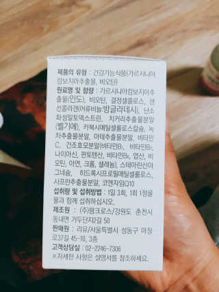 하는미님이 올린 리뷰 사진 4