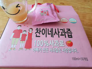 몽쉐리님이 올린 리뷰 사진 2