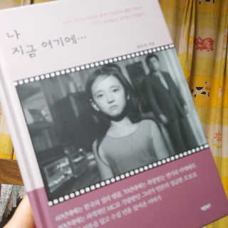 아보카도올리브님이 올린 리뷰 사진 1