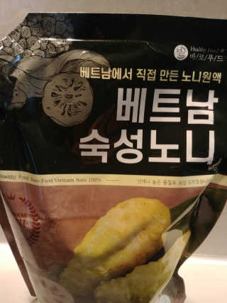 ruby님이 올린 리뷰 사진 1