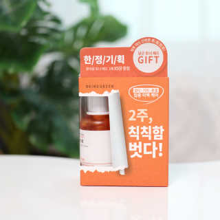 은찡님이 올린 리뷰 사진 4