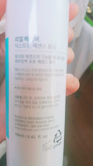 지영님이 올린 리뷰 사진 1