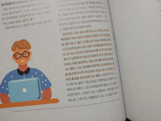 애나님이 올린 리뷰 사진 3