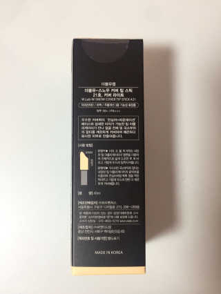 별이님이 올린 리뷰 사진 3