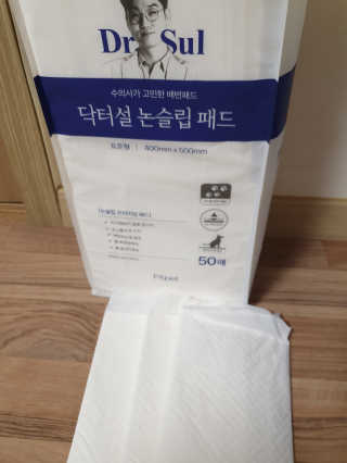 꽁남쓰님이 올린 리뷰 사진 2