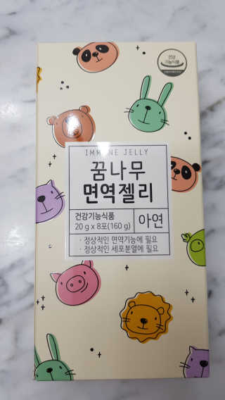 세딸맘님이 올린 리뷰 사진 1
