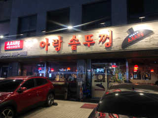 SMINE님이 올린 리뷰 사진 1