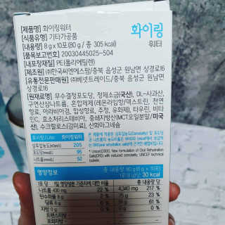 dididada님이 올린 리뷰 사진 4