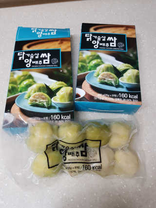 지뿡님이 올린 리뷰 사진 1