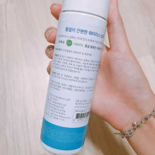 큡빠님이 올린 리뷰 사진 3
