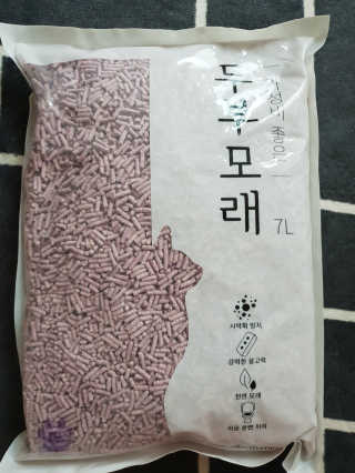 리뷰쓰는언니님이 올린 리뷰 사진 1