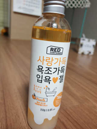 투인마미님이 올린 리뷰 사진 2
