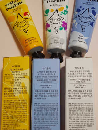 희야맘스님이 올린 리뷰 사진 2