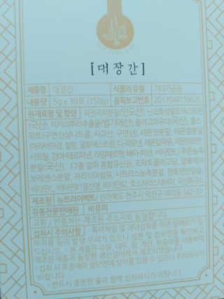 토이님이 올린 리뷰 사진 2