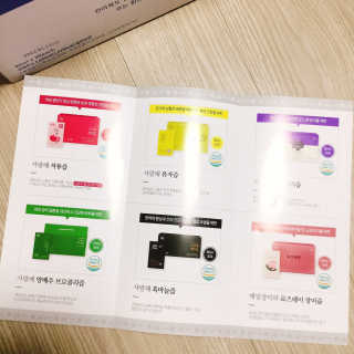 냐냐님이 올린 리뷰 사진 2