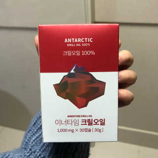 이너블릭 이너타임 크릴오일 — 4.5점을 준 리뷰어가 2019년 12월 올린 사용 사진