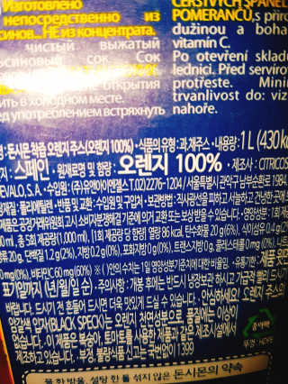 바계원님이 올린 리뷰 사진 2