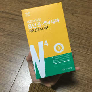 레인보우샵 올인원세탁세제,베이킹소다 스틱포6개입+세탁조클리너 — 4점을 준 리뷰어가 2018년 4월 올린 사용 사진