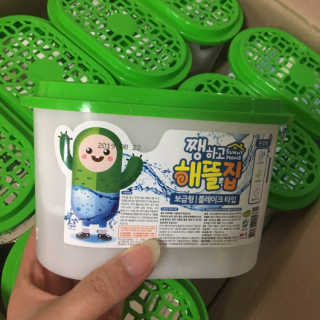 그래그래님이 올린 리뷰 사진 3