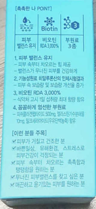 서연님이 올린 리뷰 사진 2