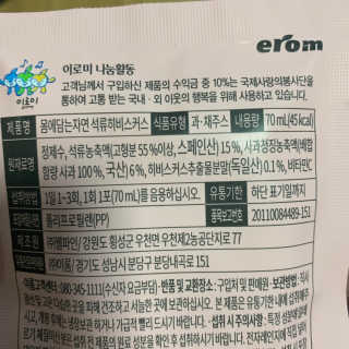 정다녕님이 올린 리뷰 사진 2