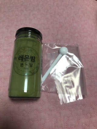 유영경님이 올린 리뷰 사진 3