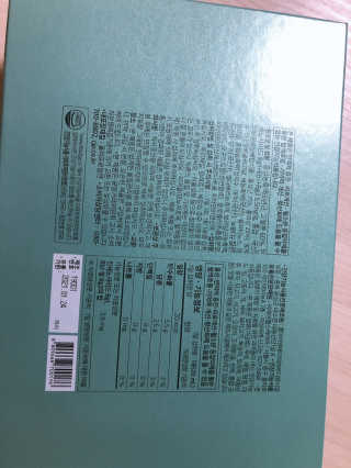 한삼근 블랙라벨 CJ헬스케어 한삼근 키즈 면역대장 2단계 — 5점을 준 리뷰어가 2019년 10월 올린 사용 사진