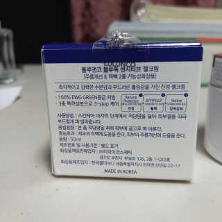 뱃살공주님이 올린 리뷰 사진 2