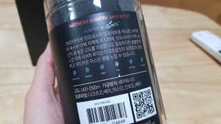 핀 FEAN 인도네시아 수마트라 가요마운틴 G1 — 5점을 준 리뷰어가 2019년 2월 올린 사용 사진