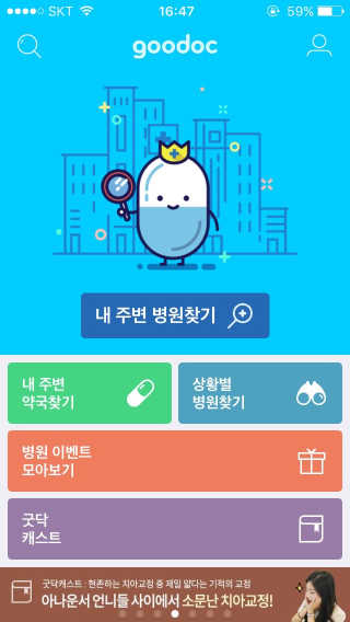Merhaba님이 올린 리뷰 사진 4