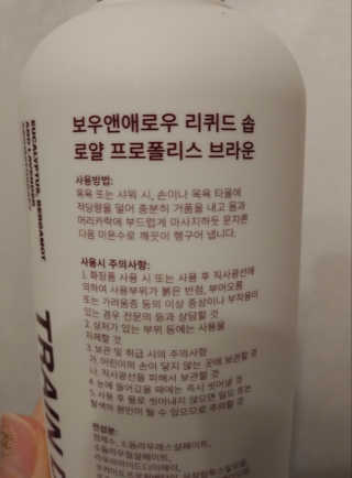 치르치르님이 올린 리뷰 사진 2